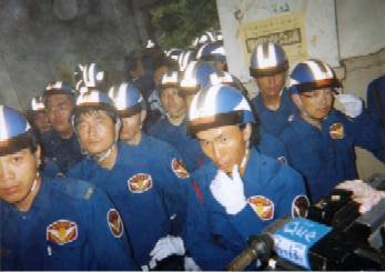 ���󂵍H��