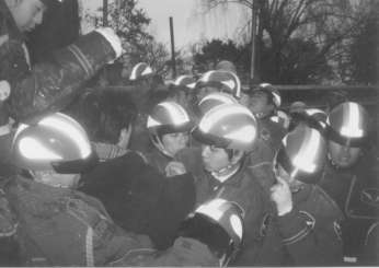 ��z�[�����󂵃t�F���X�H��