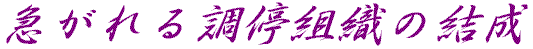 }钲gĎ
